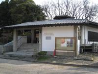 苅田町歴史資料館の画像