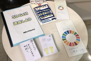 ポスター等の画像3