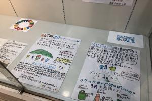 ポスター等の画像4