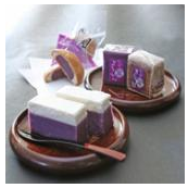 紫芋を使った菓子の画像