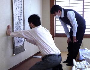 北九州市との共同調査写真1