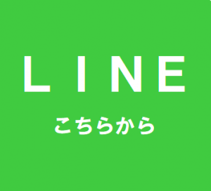 LINE申請用のアイコン