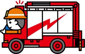 救助工作車イラスト