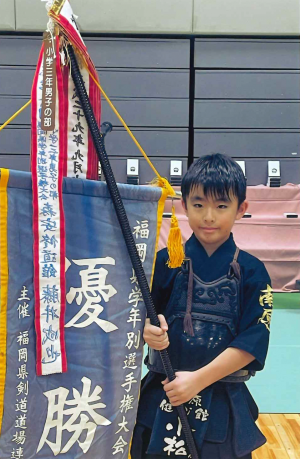 剣道の大会で優勝した小松さん
