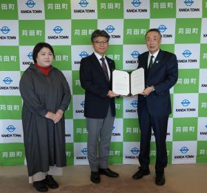 副会長、会長、町長