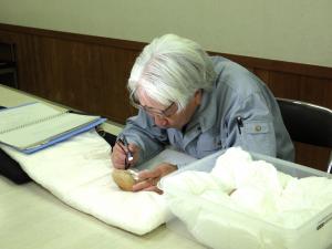 大分県職員事前調査1
