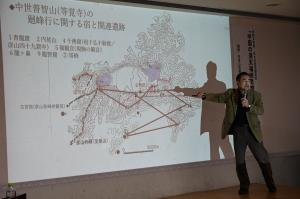 まちの歴史講演会1