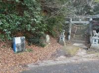 白山多賀神社案内サイン