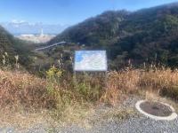 堤体看板