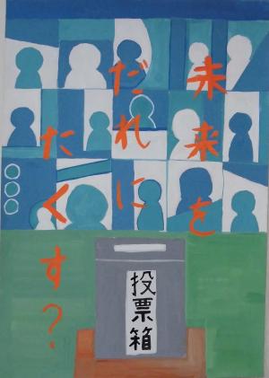 諸岡　啓太