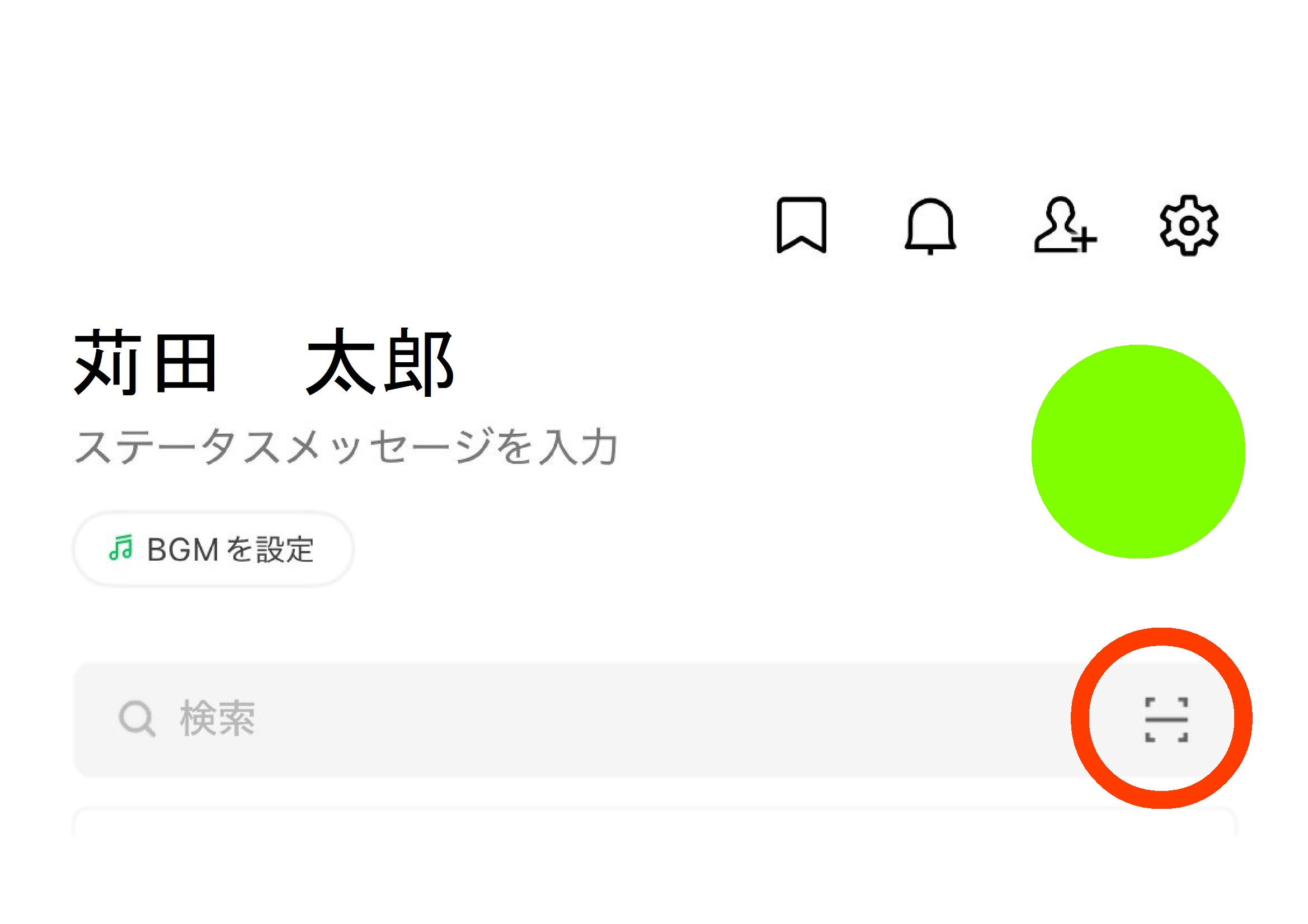 カメラボタン