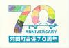 ぬりえ11