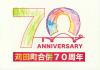 ぬりえ16