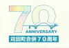ぬりえ17