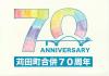 ぬりえ19