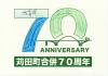 ぬりえ21