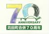 ぬりえ24