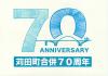 ぬりえ27