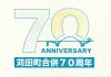 ぬりえ28