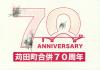 ぬりえ31