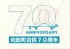 ぬりえ32