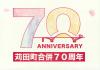 ぬりえ33