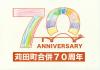 ぬりえ35