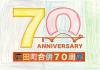 ぬりえ37