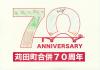 ぬりえ38