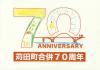 ぬりえ39