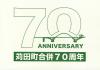 ぬりえ40