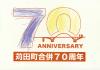ぬりえ41