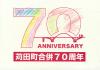 ぬりえ44