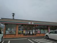 苅田北九州空港店