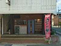 base