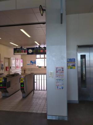 JR苅田駅
