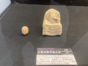 企画展その３