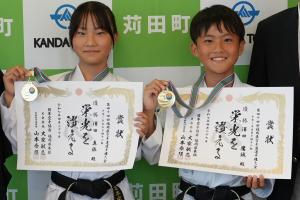 澤田真依さん、澤田鷹誠さん