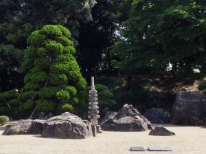 三原文化会館庭園