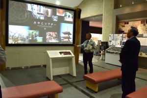 みやこシアター