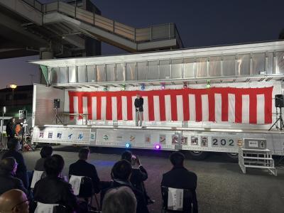 町長があいさつをしている写真