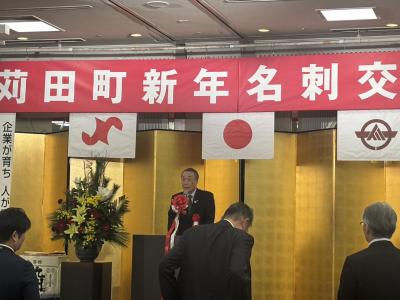 町長が挨拶をしている写真