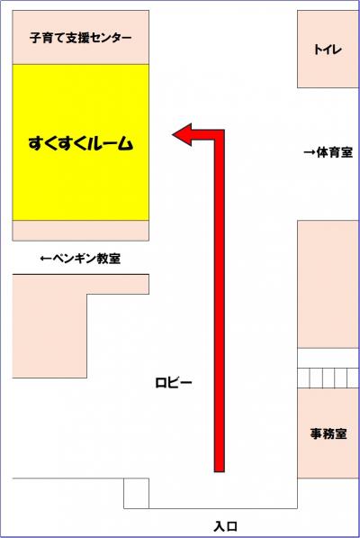 福祉会館案内図