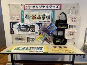 こども③