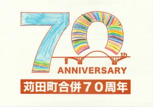 ぬりえ1