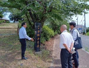 文化庁視察 石塚山古墳1