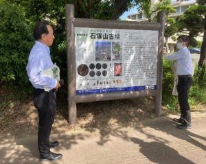 文化庁視察 石塚山古墳2