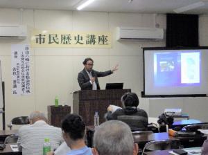 求菩提資料館講演会1