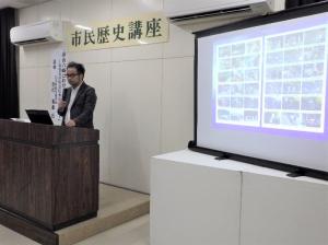 求菩提資料館講演会3