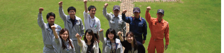 職員採用情報のタイトル画像